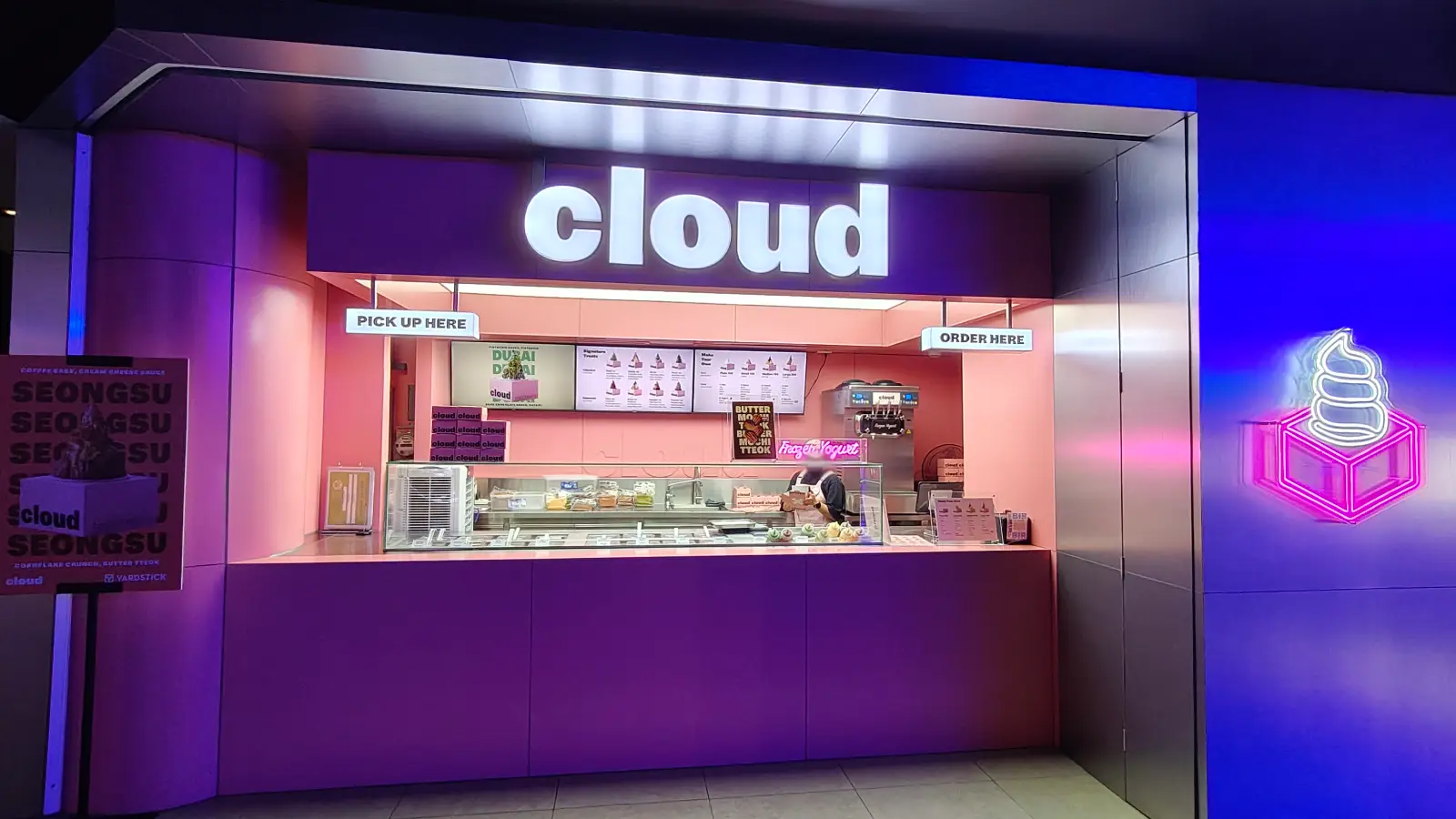 CLOUD SOFT TREATS in Glorietta